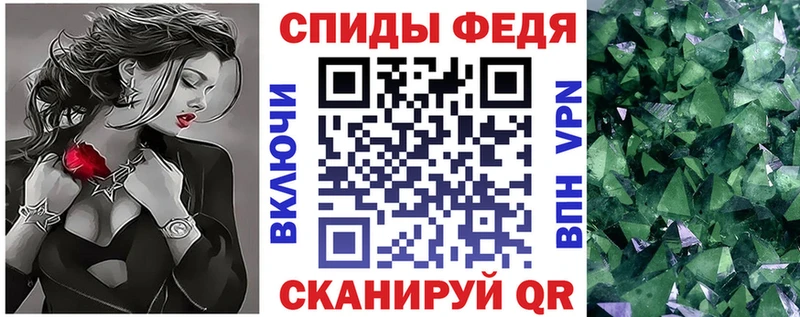 Amphetamine 98%  что такое наркотик  Королёв 