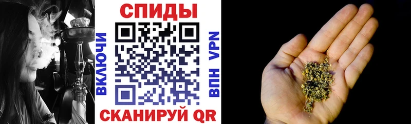 Бутират 1.4BDO  Королёв 