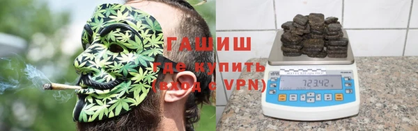 круглые Абдулино