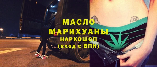 круглые Абдулино