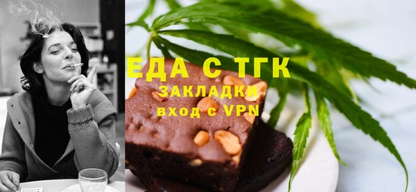 скорость Абинск