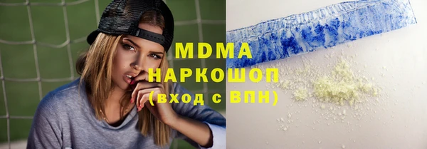 дживик Алексин
