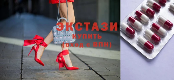 2c-b Алзамай