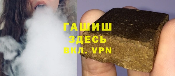 дживик Алексин