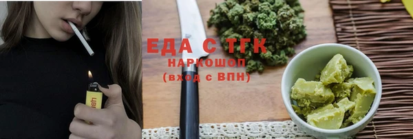 2c-b Алзамай