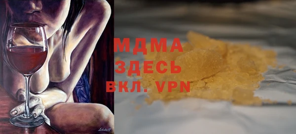 дживик Алексин