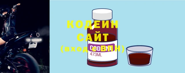 2c-b Алзамай