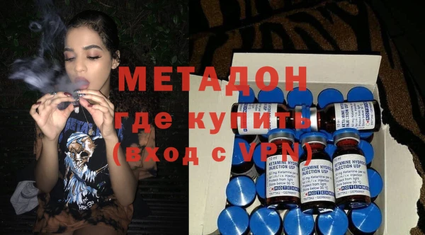 мет Абаза
