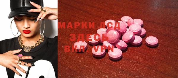 2c-b Алзамай