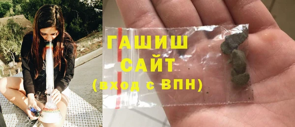 спиды Алексеевка