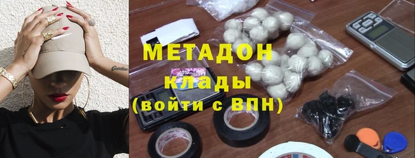 дживик Алексин