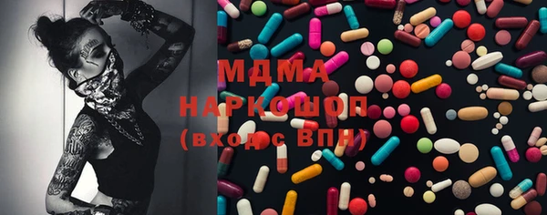 дживик Алексин
