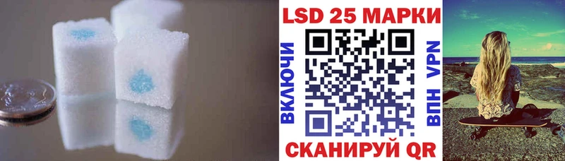 Лсд 25 экстази кислота  ОМГ ОМГ ссылки  Королёв 